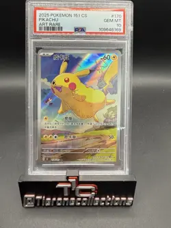 2025 POKEMON SIMPLIFIED CHINESE 151 C-COLLECTION 151 ART RARE PIKACHU PSA 10 - Image 1