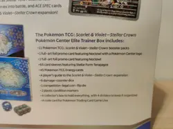 Pokemon TCG: Stellar Crown Pokemon Center Exclusive Elite Trainer Box ETB SEALED - Image 3