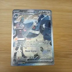 Pokemon Steven's Metagross Ex 289/217 Ascended Heroes Special Illustration Rare - Image 1