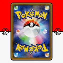 Pokemon Bulbasaur 001/150 Cracked Ice Reverse Holo GX sm8b Japanese #2 LP-NM - Image 2