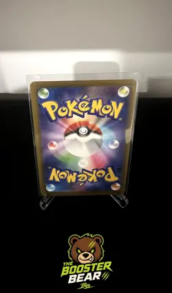 Aipom 075/066 Art Rare Future Flash Pokemon Japanese NM/M - Image 2