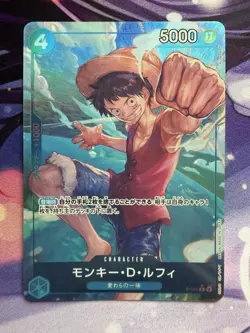 JAPANESE One Piece Premium Booster The Best Monkey D Luffy P-055 Full Art NM - Image 1