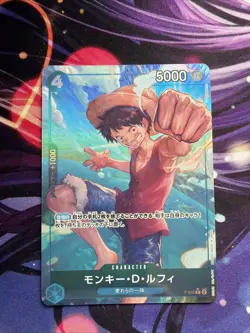 JAPANESE One Piece Premium Booster The Best Monkey D Luffy P-055 Full Art NM - Image 2
