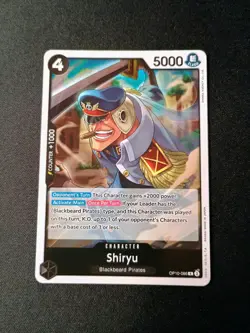 Shiryu OP10-086 Rare (Foil) - Royal Blood - Image 1