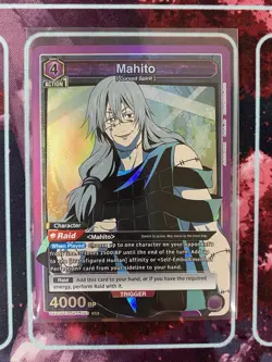 Mahito Foil SR Super Rare, Jujutsu Kaisen, Union Arena TCG UE03BT/JJK-1-093 - Image 1