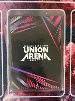 Mahito Foil SR Super Rare, Jujutsu Kaisen, Union Arena TCG UE03BT/JJK-1-093 - Image 2