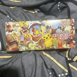 Pokemon Centre Tohoku Special Box - Japanese Exclusive - UK Opened no promo - Image 1