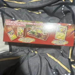 Pokemon Centre Tohoku Special Box - Japanese Exclusive - UK Opened no promo - Image 2