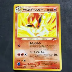 Pokemon Light Flareon Darkness, and to Light... Regular Japanese - NM - Image 1