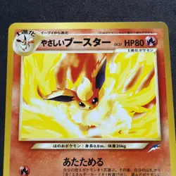 Pokemon Light Flareon Darkness, and to Light... Regular Japanese - NM - Image 2