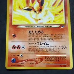 Pokemon Light Flareon Darkness, and to Light... Regular Japanese - NM - Image 3
