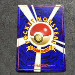 Pokemon Light Flareon Darkness, and to Light... Regular Japanese - NM - Image 4