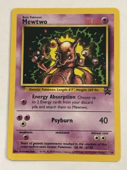 1995 Pokemon Mewtwo Black Star Promo LV 60 #150 - Image 1
