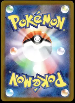 Japanese Pokemon Mega Clefable ex 112/080 M3: Nihil Zero NM - Image 2