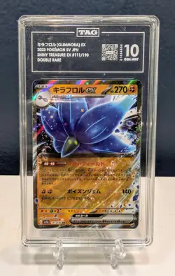 Pokemon Glimmora Ex 111/190 Double Rare Holo Japanese TAG 10 - Image 1