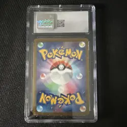 Pokemon Radiant Charizard 011/071 Pokemon GO Kagayaku Holo 160HP Japanese CGC 1… - Image 2
