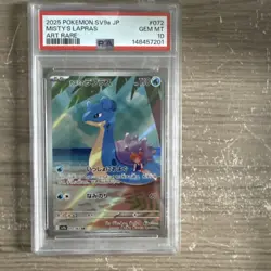 2025 POKEMON JPN SV9A-HEAT WAVE ARENA ART RARE #072 MISTY'S LAPRAS PSA 10 - Image 1