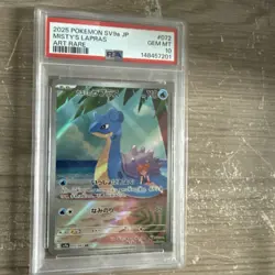 2025 POKEMON JPN SV9A-HEAT WAVE ARENA ART RARE #072 MISTY'S LAPRAS PSA 10 - Image 3