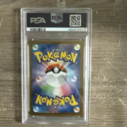 2025 POKEMON JPN SV9A-HEAT WAVE ARENA ART RARE #072 MISTY'S LAPRAS PSA 10 - Image 4