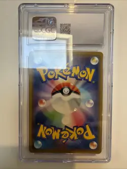CGC 9 2019 Pokemon Garchomp & Giratina GX – 099/173 – Tag Team GX: Tag All Stars - Image 2