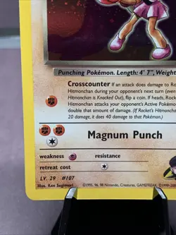 Pokemon TCG Gym Heroes Rocket's Hitmonchan Holo Rare 11/132 WOTC VTG - Image 5