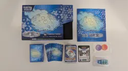 Pokemon Center Exclusive Stellar Crown Elite Trainer Box ETB - Contents Only - Image 1