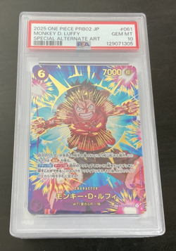 2025 One Piece PRB02 Monkey D. Luffy #061 Special Alternate Art PSA 10 (JP) - Image 1