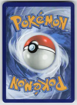 GGC-6 Holo Lillie's Pearl - (Cosmos Holo) 151/159 Promo Miscellaneous Cards & Pr - Image 2