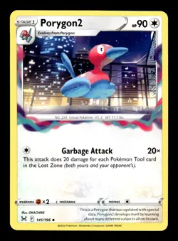 Pokemon TCG: Sword & Shield - Lost Origin Card - Trainer: Porygon2 - 141/196 - Image 1