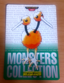 Pokemon Card Japanese Carddass Doduo 1995 vintage from Japan - Image 1