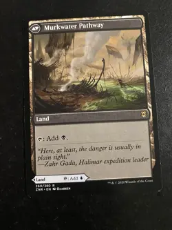 MTG - NM 2x Clearwater Pathway Murkwater Pathway - Zendikar Rising - Image 3
