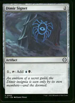 1x Dimir Signet - Commander: The Lost Caverns of Ixalan - NM - MTG - Image 1