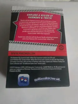 Pokemon TCG White Flare Booster Bundle - Sealed Box - New - Image 3