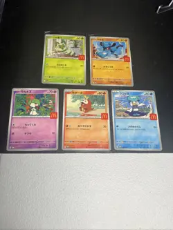 Pokemon Card McDonald's Promo 2025 Japanese Set of 5 without pikachu US SELLER - Image 1