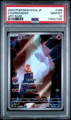 2023 POKEMON JPN SV2A-POKEMON 151 ART RARE #168 CHARMANDER PSA 10 - Image 1