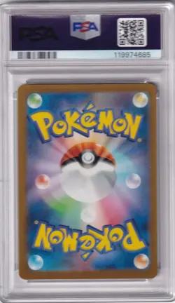 PSA 10 **GEM MINT** 2023 POKEMON CHARIZARD EX SSR JAPANESE SV4A GR150 - Image 2