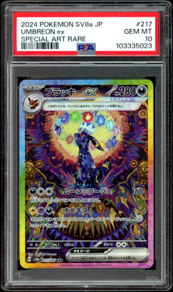 2024 Umbreon ex 217/187 Sv8a: Terastal Fest Ex Holo JP PSA 10 Pokemon Sunbreon - Image 1