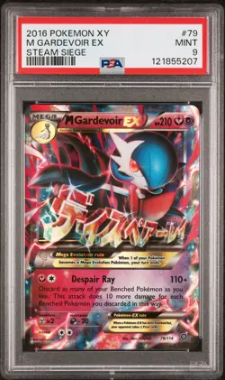 Pokemon M Gardevoir Ex 79/114 Siege XY Mega Siege 79 MINT PSA 9 - Image 1