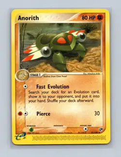 Anorith 27/27 Uncommon Sandstorm Lightly Played - Image 1
