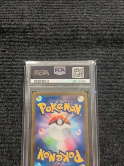 2025 Pokemon M2 JP DEWGONG ART RARE PSA 10 084/080 - Image 3