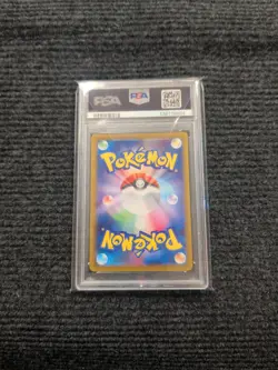 2025 Pokemon M2 JP DEWGONG ART RARE PSA 10 084/080 - Image 4