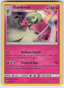 Holo Gardevoir 141/214 Rare Lost Thunder Near Mint - Image 1