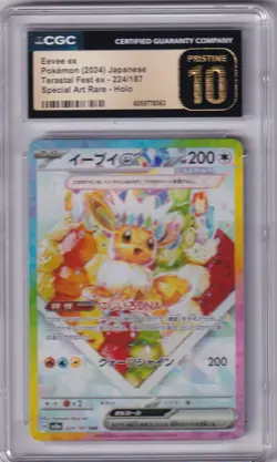 CGC 10 PRISTINE 2024 POKEMON TERASTEL FEST EEVEE EX SPECIAL ART RARE HOLO GR149 - Image 1