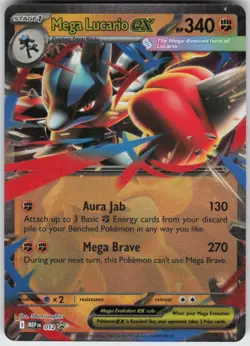 Mega Lucario ex - 012 012 Promo ME: Mega Evolution Promo Near Mint - Image 1