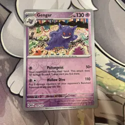 Gengar 094/165 - SV Scarlet & Violet 151 - Reverse Holo Rare - Pokemon 2023 - NM - Image 3