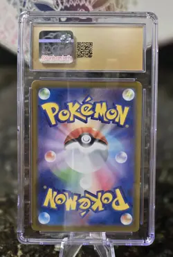 CGC Pristine 10 - Riolu 22 - McDonald's Promotion (Japanese) - Pokemon TCG - Image 2