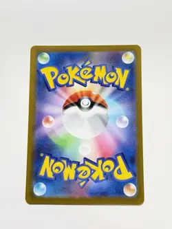 Absol 191/172 Full Art Holo Pokemon S12a VSTAR Universe Japanese LP+ #63 - Image 2