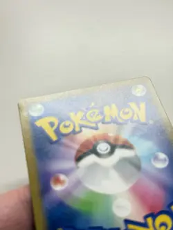 Absol 191/172 Full Art Holo Pokemon S12a VSTAR Universe Japanese LP+ #63 - Image 4