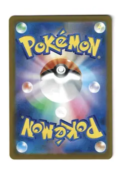 Metang 092/083 Ninja Spinner Art Rare Pokemon Japanese - Image 2