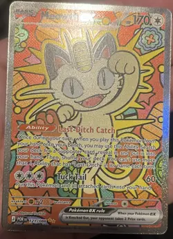Meowth ex 121/088 ENGLISH Special Illustration Rare - Perfect Order SIR Pokemon - Image 3